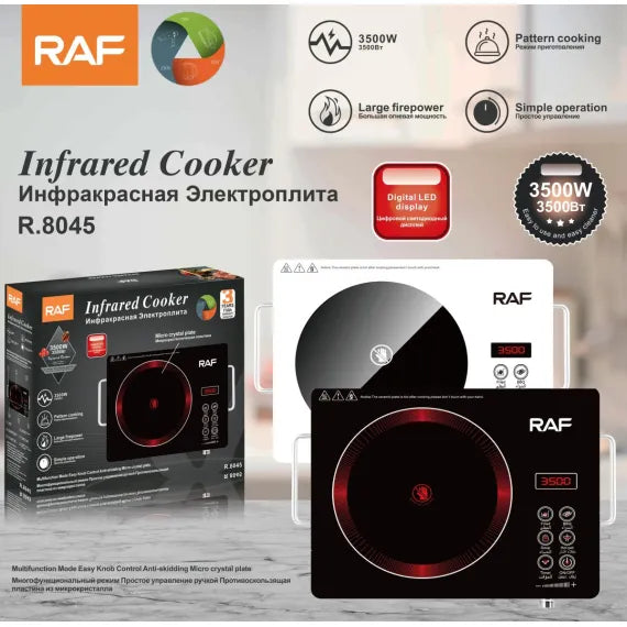 Plită Electrică cu Infraroșu , 3500W, Ceramică, Design Compact